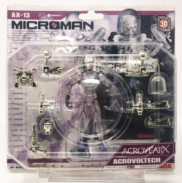 ミクロマン アクロイヤー タカラ 工場 直営 店