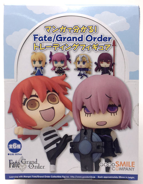 マンガで分かる！Fate/Grand Order トレーディングフィギュア 全6種セット