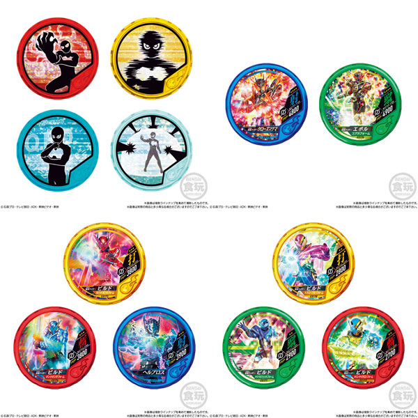 仮面ライダー ブットバソウルモットラムネ3　20個入りBOX (食玩)[バンダイ]《在庫切れ》