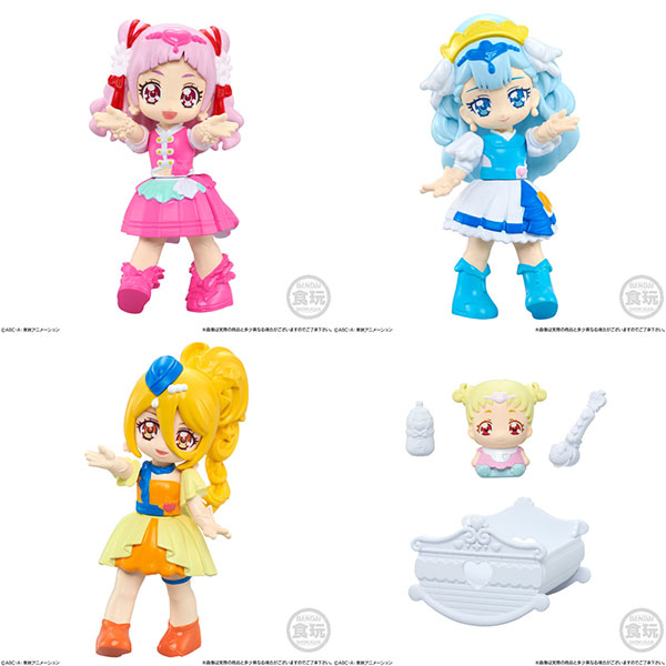 HUGっと！プリキュア プリキュア ぷりきゅ～とタウン ぷりきゅ～と 10個入りBOX (食玩)[バンダイ]《在庫切れ》