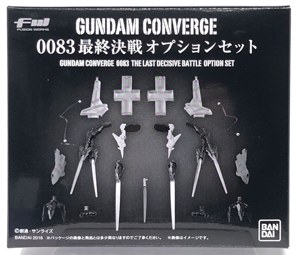 中古】(本体A-/箱C)FW GUNDAM CONVERGE 0083 最終決戦オプションセット