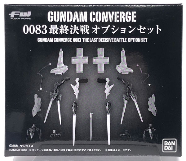 FW GUNDAM CONVERGE 0083 最終決戦オプションセット(キャンディ