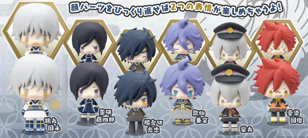 こえだらいず12 刀剣乱舞-ONLINE- VOL.2 全6種セット