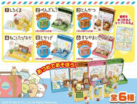 すみっコぐらし すみっこな旅きぶん 10個入りBOX (食玩)[タカラトミー