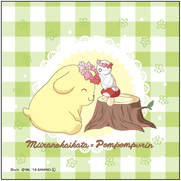 ポムポムプリン ミイラの飼い方 マスコット img_194544_1.png?format=webp