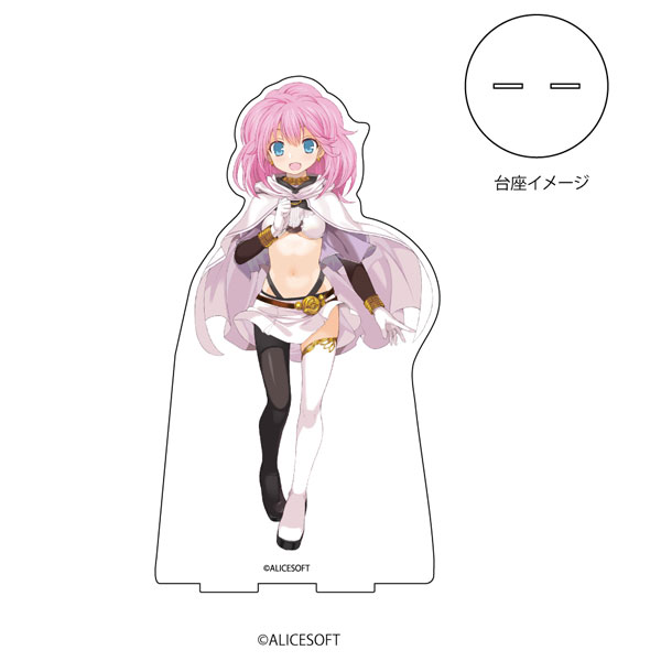 スタンダードアクリルスタンド「ランスシリーズ」02/シィル・プライン