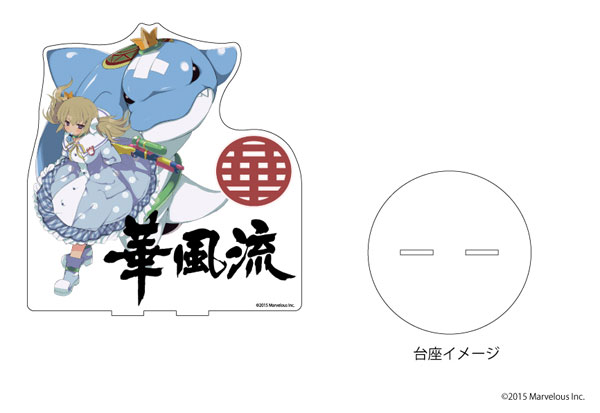 スタンダードアクリルスタンド「閃乱カグラ ESTIVAL VERSUS -少女達の選択-」05/華風流[A3]《在庫切れ》