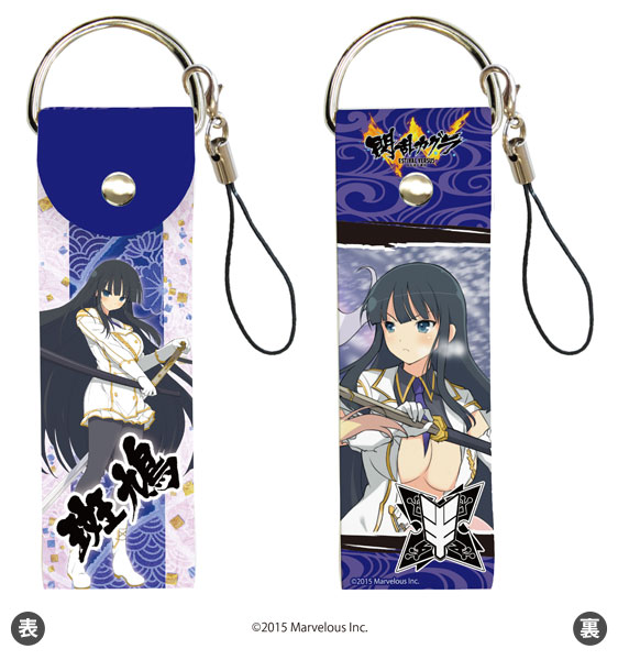 ビッグレザーストラップ「閃乱カグラ ESTIVAL VERSUS -少女達の選択-」03/斑鳩[A3]《在庫切れ》