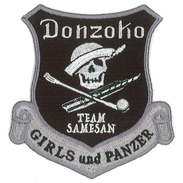 ガールズ＆パンツァー最終章 サメさんチーム ロービジワッペン 盾タイプ[プラッツ]《在庫切れ》