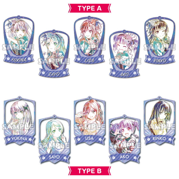 バンドリ！ ガールズバンドパーティ！ Ani-Art アクリルキーホルダー Roselia 10個入りBOX[ブシロードクリエイティブ]《在庫切れ》