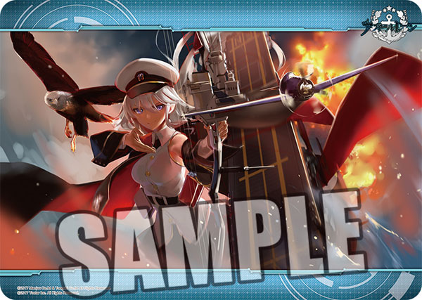 キャラクター万能ラバーマット アズールレーン エンタープライズ ブロッコリー 在庫切れ