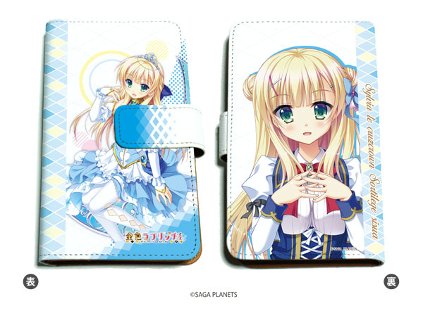 シルヴィア・ル・クルスクラウンソルティレージュ・シスア　SSP ARS10+ Amazon.co.jp: 金色ラブリッチェ 描き下ろし シルヴィア ル