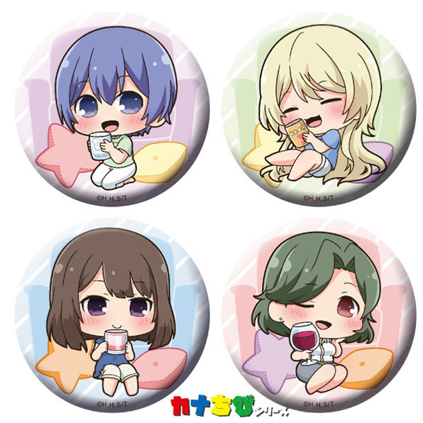 『たくのみ。』 カナちび缶バッジ(4個セット)[ACG]《在庫切れ》