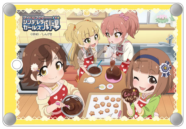 『アイドルマスター シンデレラガールズ劇場』アクリルICカードケース(バレンタイン)[学研プラス]《在庫切れ》