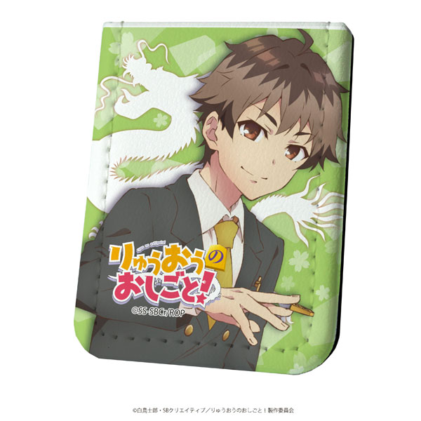 信頼も高い レザーフセンブック「りゅうおうのおしごと！」01/九頭竜八一[A3 ノート・メモ帳