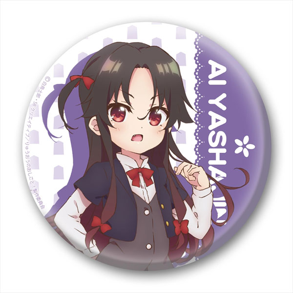 りゅうおうのおしごと！ 缶バッチ100 夜叉神天衣[ペンギンパレード]《在庫切れ》