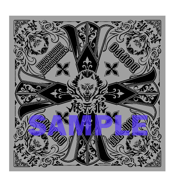 ヒプノシスマイク -Division Rap Battle- バンダナ 麻天狼[アイオウ