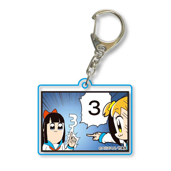 スクエアクリアキーホルダーpart7 ポプテピピック/17[ベルハウス