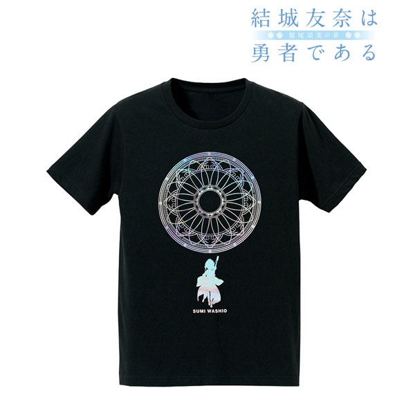 結城友奈は勇者である -鷲尾須美の章-/-勇者の章- ホログラムTシャツ/メンズ(サイズ/XL)[アルマビアンカ]《在庫切れ》