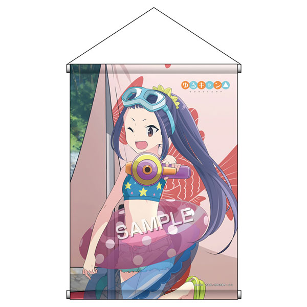 ゆるキャン△』 描き下ろしB2タペストリー「大垣千明～なつキャンver