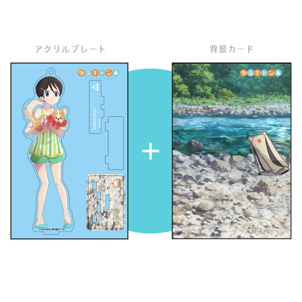 『ゆるキャン△』 描き下ろしアクリルスタンド「斉藤恵那～なつキャンver.～」[サーファーズパラダイス]《在庫切れ》