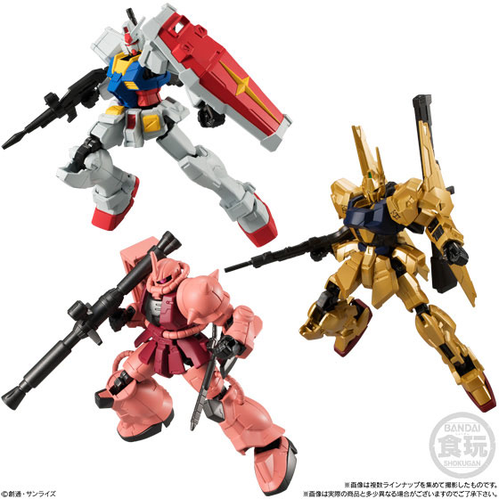 機動戦士ガンダム Gフレーム03 10個入りBOX (食玩)[バンダイ]《在庫切れ》