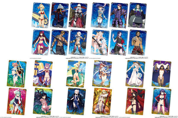 Details about  / Berserker Beowulf Fate Grand Order FGO Wafer Card Vol 4 N 11 Bandai NEW SEALED