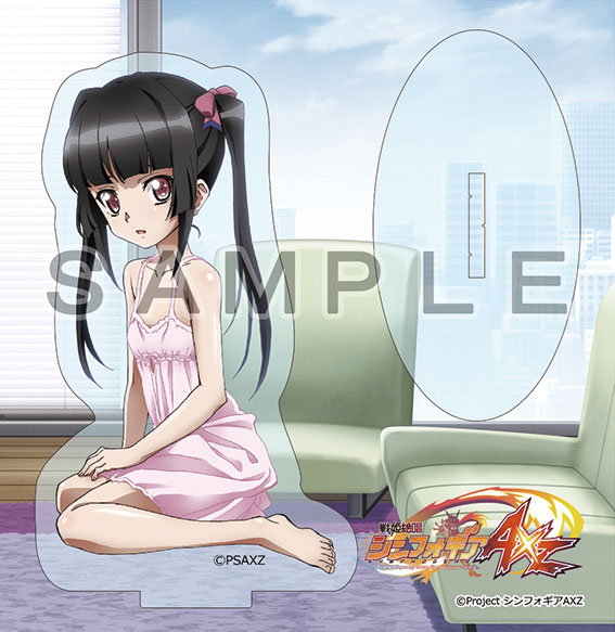 戦姫絶唱シンフォギアAXZ アクリルスタンド(調)[カーテン魂]《在庫切れ》