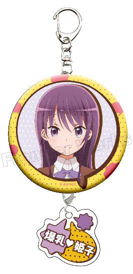 こみっくがーるず 萌田薫子 色川琉姫 アクリルキーホルダー こみっ