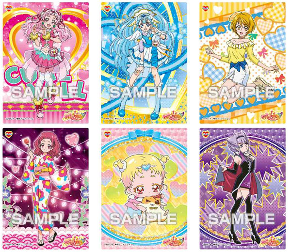 Hugっと プリキュア クリアカードコレクションガム 16個入りbox 食玩 エンスカイ 在庫切れ