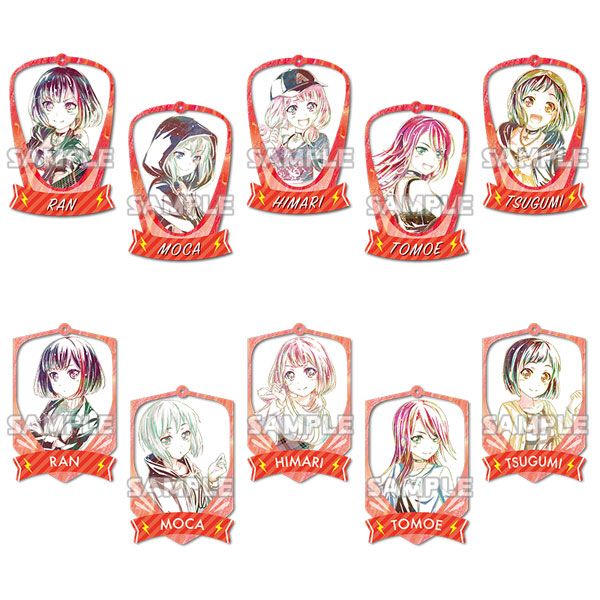 バンドリ！ ガールズバンドパーティ！ Ani-Art アクリルキーホルダー Afterglow 10個入りBOX[ブシロードクリエイティブ]《在庫切れ》