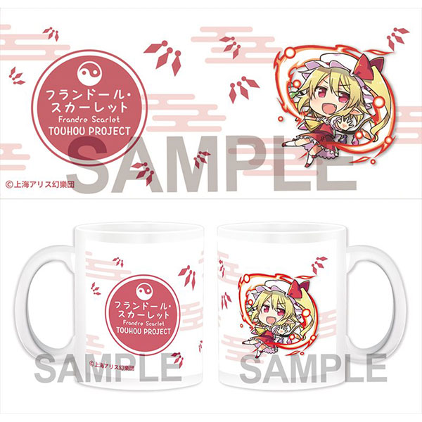 東方Project ぷちひめシリーズ マグカップ フランドール