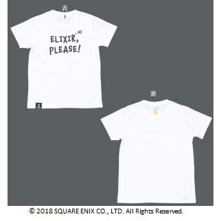 FINAL FANTASY Tシャツ マジックポット メンズ フリーサイズ 