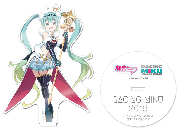 レーシングミク　2018 アクリルスタンド フィギュアメーカーGift -初音ミク レーシングVer.2018 アクリル