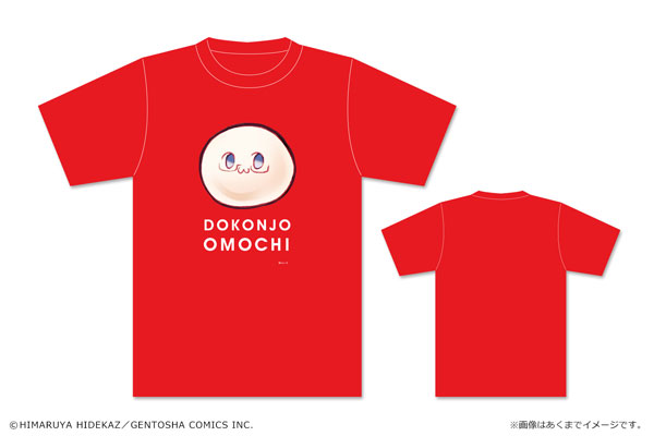 カナリア ヘタリア Axis Powers 4巻 “DOKONJO OMOCHI”Tシャツ