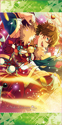 あんさんぶるスターズ！ ビジュアルバスタオルVol.4 26.高峯翠 