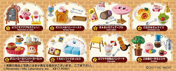 星のカービィ プププなカフェタイム 全8種セット