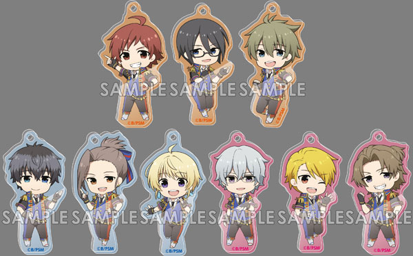 アイドルマスター SideM キメっ！とアクリルボールチェーン アニメver.01「DRAMATIC STARS，Beit，S.E.M」 9個入りBOX[エフドットハート]《在庫切れ》