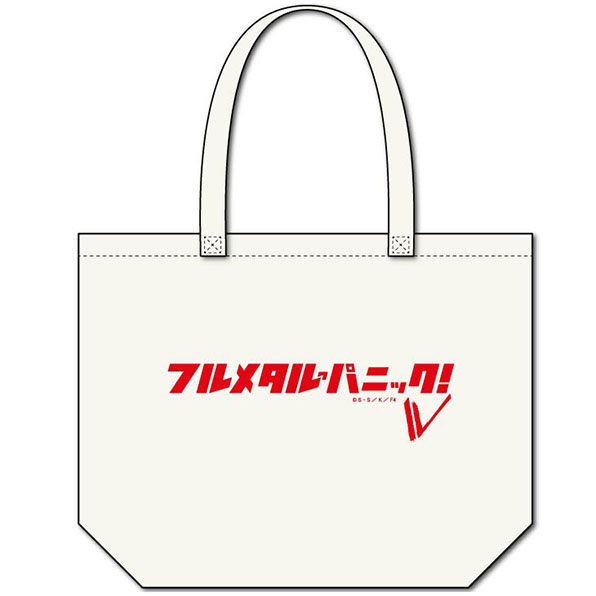 『フルメタル・パニック！ Invisible Victory』 ロゴ柄Lサイズトートバッグ ホワイト[ACG]《在庫切れ》