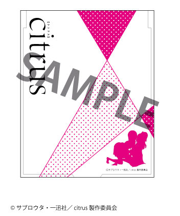 citrus 折りたたみミラー[学研プラス]《在庫切れ》