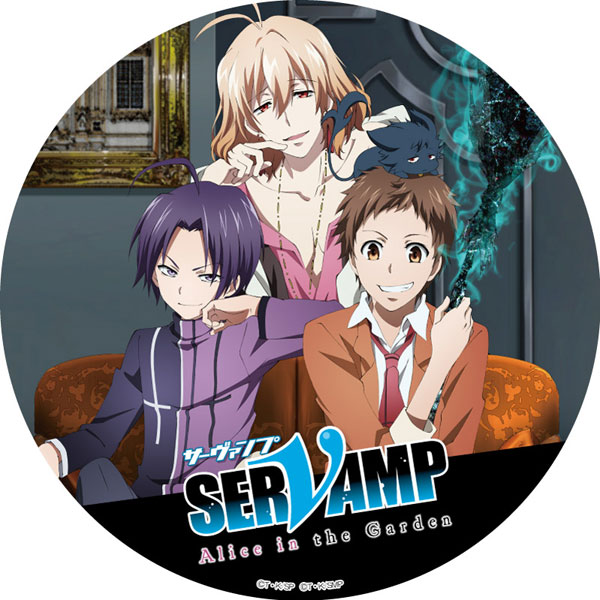 劇場版 SERVAMP-サーヴァンプ-Alice in the Garden デカンバッチ[コンテンツシード]《在庫切れ》