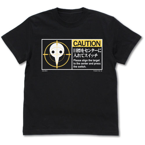 EVANGELION 目標をセンターに入れてスイッチロゴ Tシャツ/BLACK-S[コスパ]