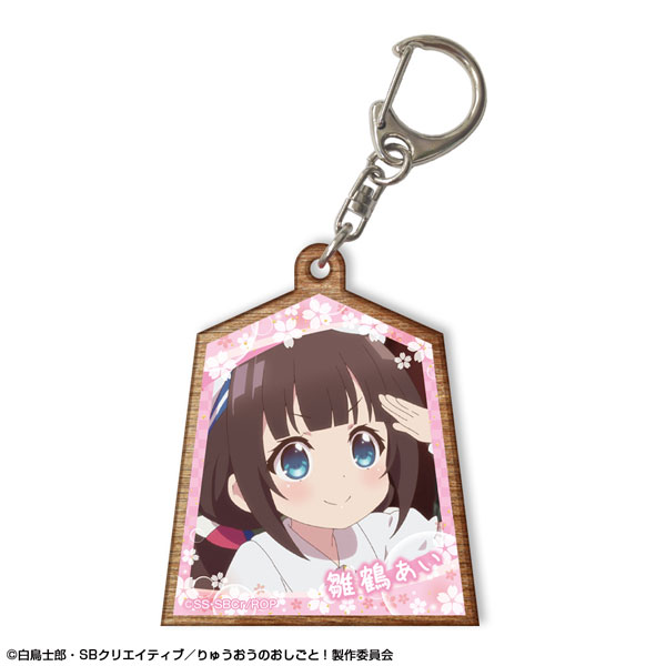 サプライ　りゅうおうのおしごと！スリーブ 空銀子C94/アクアアルタ Amazon.co.jp: サプライ りゅうおうのおしごと!スリーブ 空銀子
