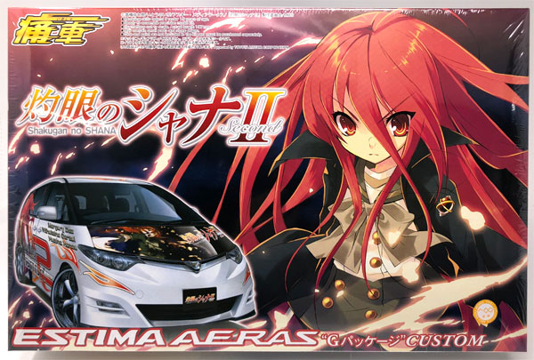 痛車 No.7 1/24 灼眼のシャナII エスティマ アエラス('06) Gパッケージ