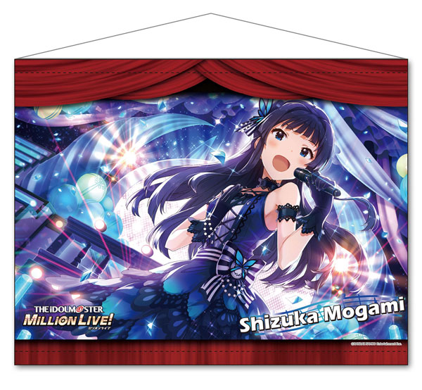 アイドルマスター ミリオンライブ！ B1タペストリー光輝く星のように 
