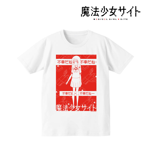 魔法少女サイト Tシャツ メンズ サイズ L アルマビアンカ 在庫切れ