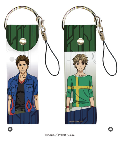 ビッグレザーストラップ「A.I.C.O. Incarnation」03/相模芳彦＆水瀬一樹[A3]《在庫切れ》