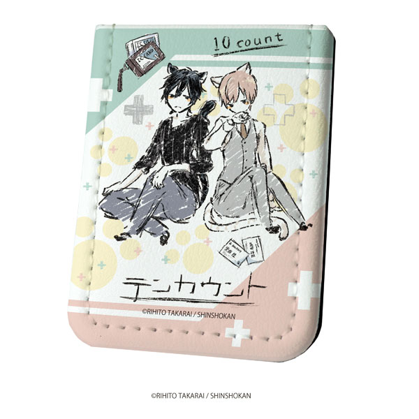 テン カウント 黒瀬 テンカウント 黒瀬 陸 編 Pourriture noble