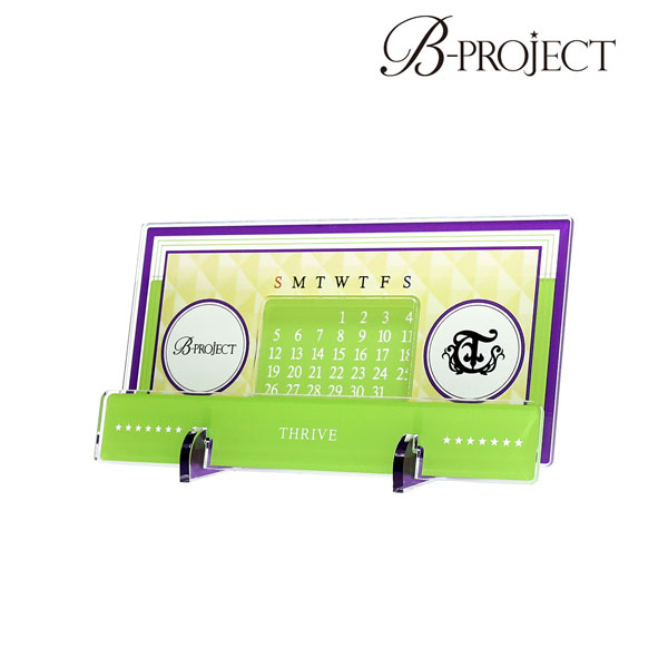 B-PROJECT 卓上アクリル万年カレンダー(THRIVE)[アルマビアンカ]《在庫切れ》