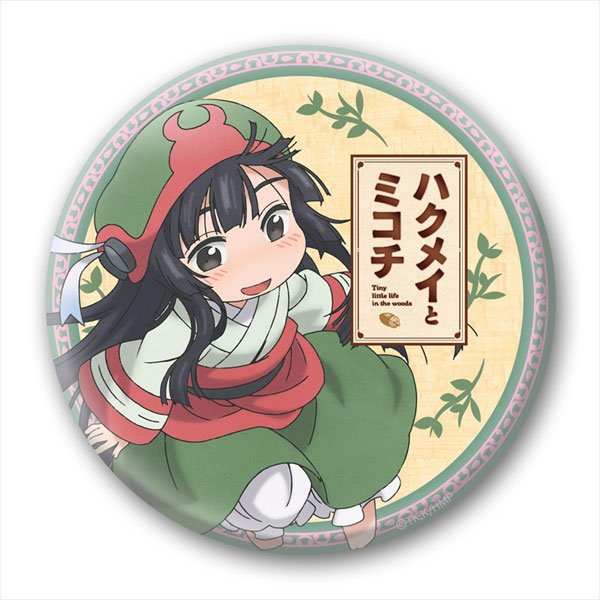 ハクメイとミコチ 缶バッチ100 ミコチamiami.jpあみあみオンライン本店